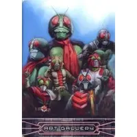 Trading Card - Kamen Rider