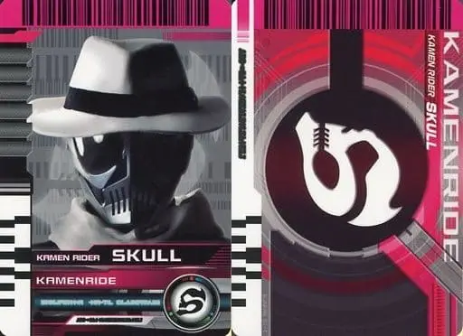 Trading Card - Kamen Rider W / Kamen Rider Skull