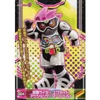 Trading Card - Kamen Rider Ex-Aid