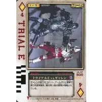 Trading Card - Kamen Rider Blade / Kamen Rider Garren