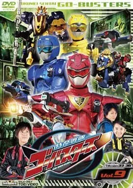 DVD - Tokumei Sentai Go-Busters / Beet Buster