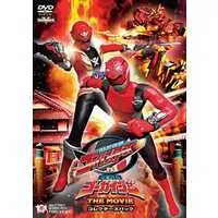 DVD - Kaizoku Sentai Gokaiger