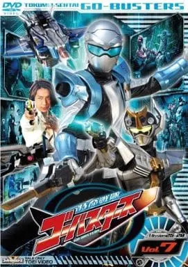 DVD - Tokumei Sentai Go-Busters