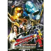 DVD - Tokumei Sentai Go-Busters