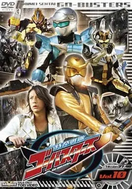 DVD - Tokumei Sentai Go-Busters