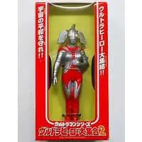 Figure - Ultraman / Mother of Ultra