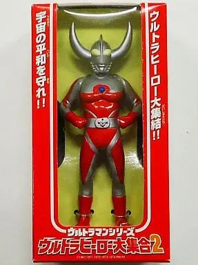 Figure - Ultraman / Father of Ultra