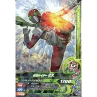 Ganbarizing - Kamen Rider ZX