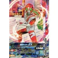 Ganbarizing - Kamen Rider ZX