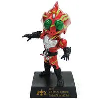 Ichiban Kuji - Kamen Rider Amazons / Kamen Rider Amazon Alfa