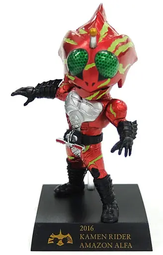 Ichiban Kuji - Kamen Rider Amazons / Kamen Rider Amazon Alfa