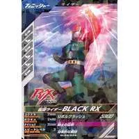 Ganbarizing - Kamen Rider Black RX