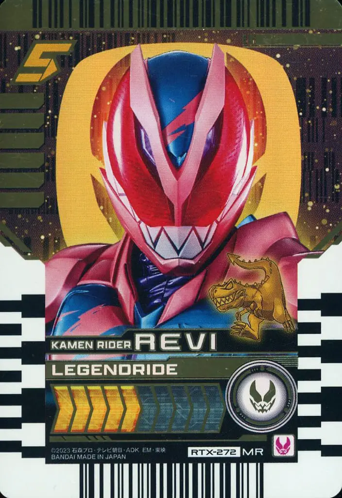 Ride Chemy Trading Card - Kamen Rider Gotchard