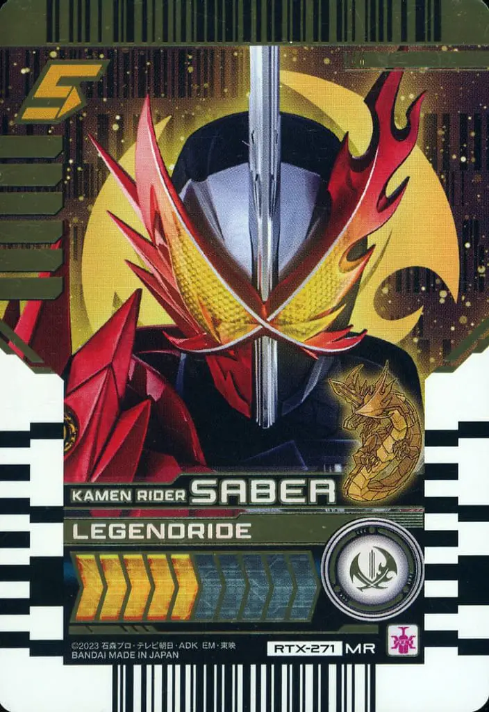 Ride Chemy Trading Card - Kamen Rider Gotchard