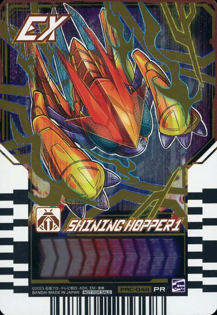 Ride Chemy Trading Card - Kamen Rider Gotchard