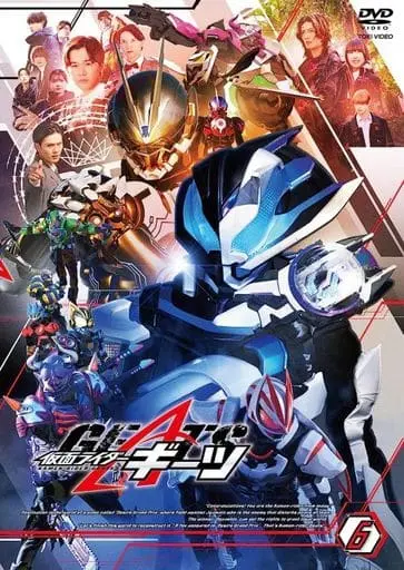 DVD - Kamen Rider Geats / Kamen Rider Gazer