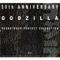 CD - Godzilla