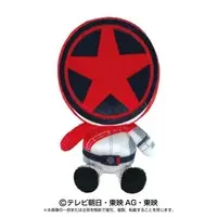 Plush - Bakuage Sentai Boonboomger / Bun Red