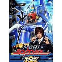 DVD - Samurai Sentai Shinkenger