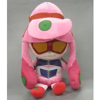 Plush - Uchu Sentai Kyuranger