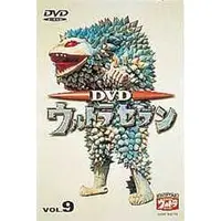 DVD - Ultraseven