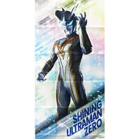 Tapestry - Poster - Ultraman Zero Series / Ultraman Zero (Character)