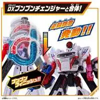 Transformation Devices - Bakuage Sentai Boonboomger / Bun Pink & Bun Blue & Bun Red