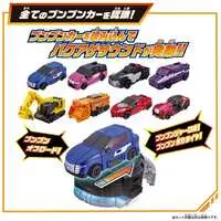 Transformation Devices - Bakuage Sentai Boonboomger / Bun Pink & Bun Blue & Bun Red