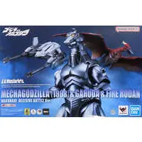 Figure - Godzilla vs. Mechagodzilla II / Mechagodzilla & Rodan