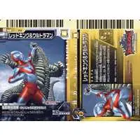 Trading Card - Ultraman / Red King