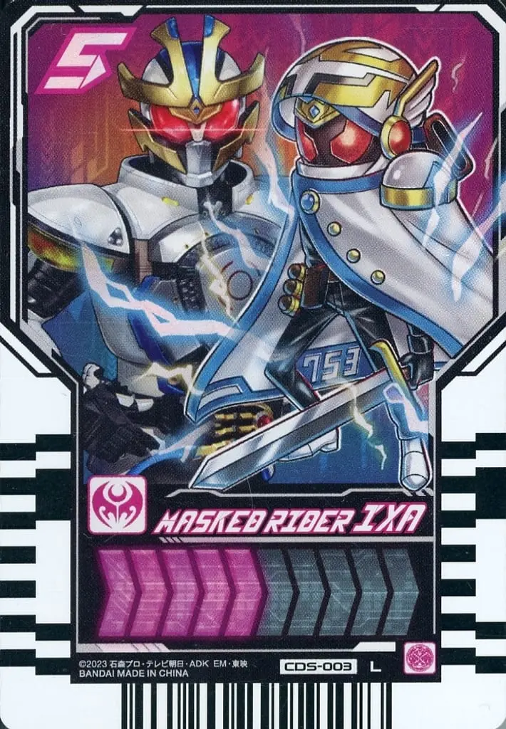 Ride Chemy Trading Card - So-Do - Kamen Rider Geats