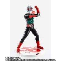 S.H. Figuarts - Kamen Rider / Kamen Rider 2