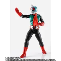 S.H. Figuarts - Kamen Rider / Kamen Rider 2