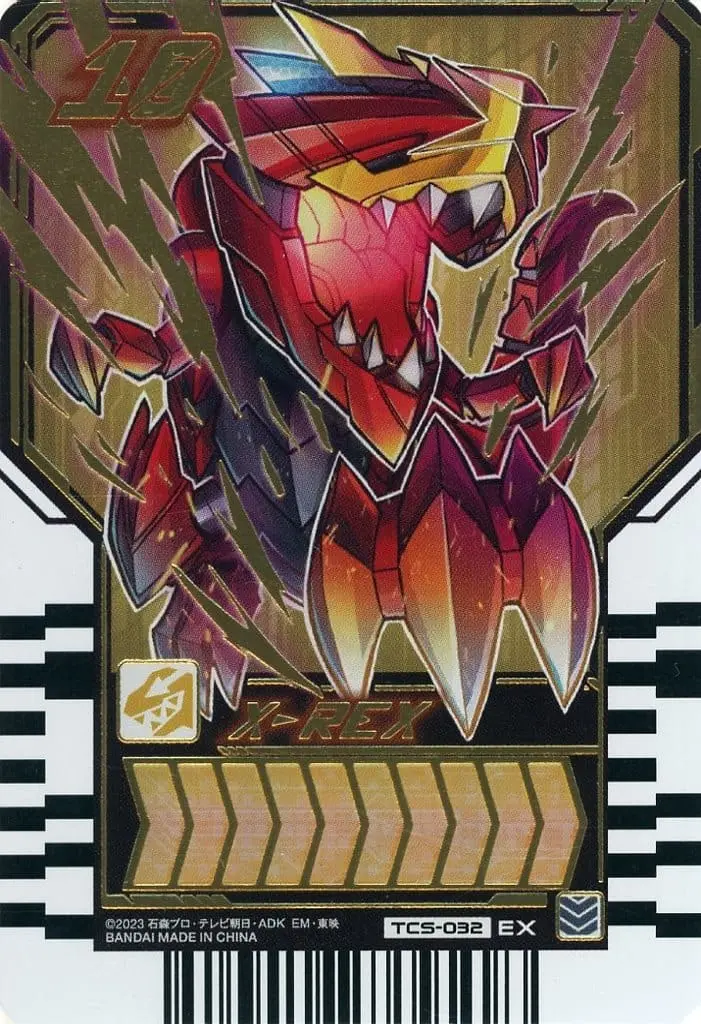 Ride Chemy Trading Card - Kamen Rider Gotchard