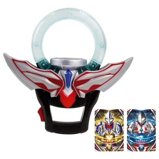 Transformation Item (Ultraman) - Ultraman Orb / Ultraman Orb (Character)