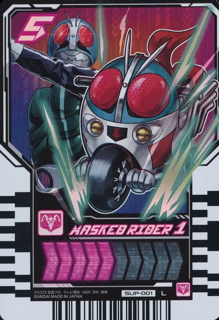 Ride Chemy Trading Card - Kamen Rider Gotchard