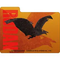 Deck Case - Trading Card Supplies - Godzilla / Rodan