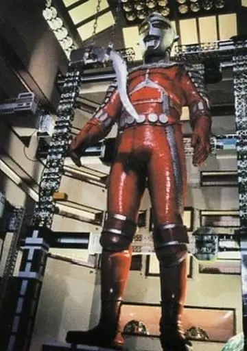 Trading Card - Ultraseven