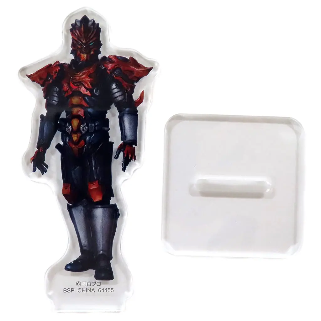 Ichiban Kuji - Ultraman Orb / Jugglus Juggler