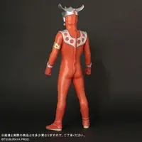 Figure - Ultraman Leo / Ultraman Leo (Character)