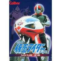 Calbee Kamen Rider Chips - Kamen Rider