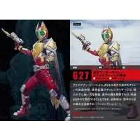 Calbee Kamen Rider Chips - Kamen Rider Blade / Kamen Rider Garren