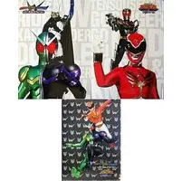 Plastic Folder - Book - Tensou Sentai Goseiger