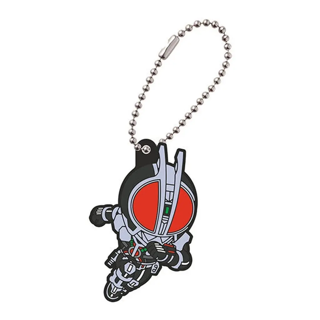 Key Chain - Kamen Rider 555 / Kamen Rider Faiz