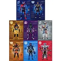 Ichiban Kuji - Kamen Rider Build