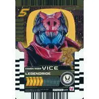 Ride Chemy Trading Card - Kamen Rider Revice / Kamen Rider Vice