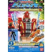 Minipla - Ressha Sentai ToQger