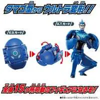 Transformation Item (Ultraman) - Ultraman R/B / Ultraman Blu