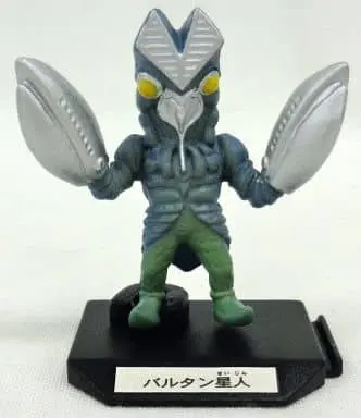 Trading Figure - Ultraman / Alien Baltan