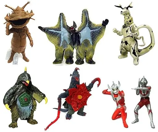 Trading Figure - Ultraman Taro / Bemstar & Eleking & Kanegon